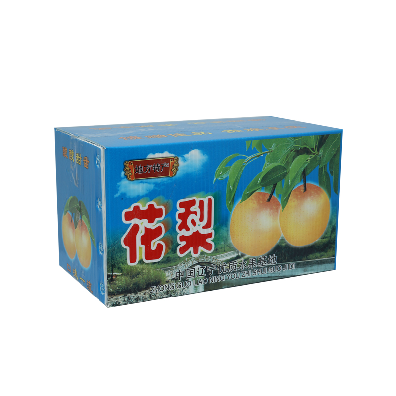 Corrugated plastic agricultural boxes containers for fruits custom size color design for packaging or circulation
